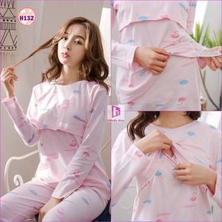 Bộ BẦU SAU SINH Cho Con Bú H132