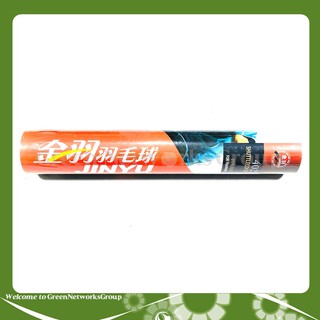 QUẢ CẦU LÔNG ỐNG 12 QUẢ JINYU