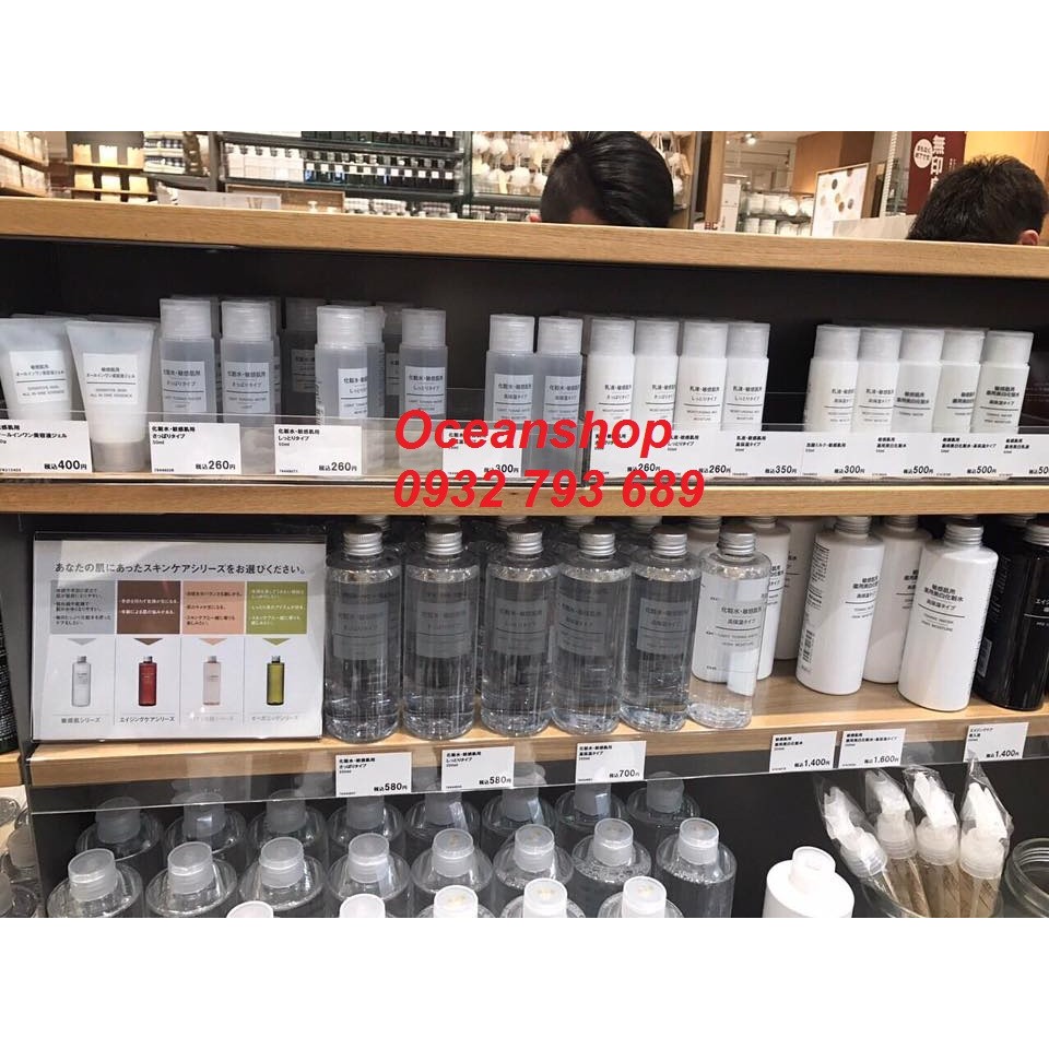 Toner Muji - Nước hoa hồng Muji 200ml