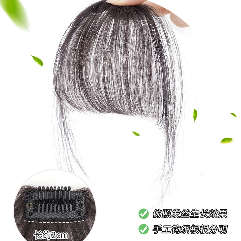 Bộ Tóc Giả Mái Ngang Nhuộm Màu Tự Nhiên Xinh Xắn Thời Trang Cho Nữ