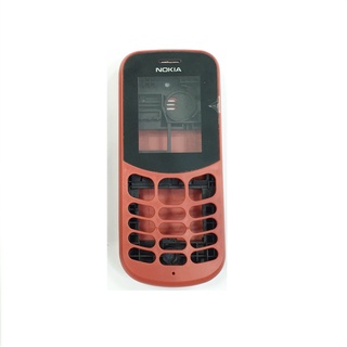 Vỏ Nokia 130 ( có sườn - không phím )