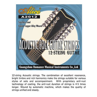 Set 12 Dây Đàn Guitar Alice A2012