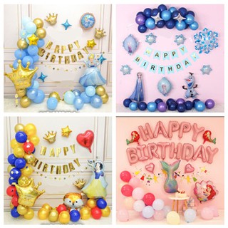 1 bộ lớn Snow White Belle Aisha Cinderella Princess Foil Balloons Baby Birthday Party Trang trí Helium Balloons đồ chơi trẻ em món quà cô gái