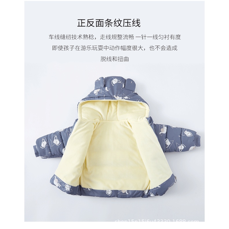 Áo Khoác Đệm Cotton Lót Lông Cừu Dày Dặn Giữ Ấm Thời Trang Thu Đông Cho Bé Trai Và Bé Gái