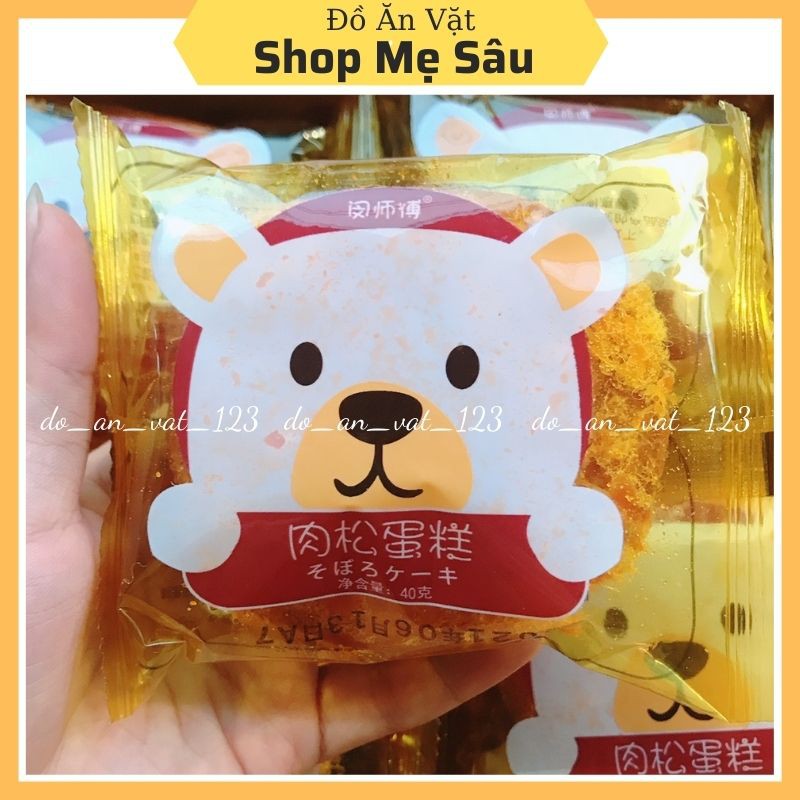 Bánh Ruốc Gấu 💖Freeship💖 Bánh Bông Lan Gấu Phủ Chà Bông Đài Loan 40g Thơm Ngon