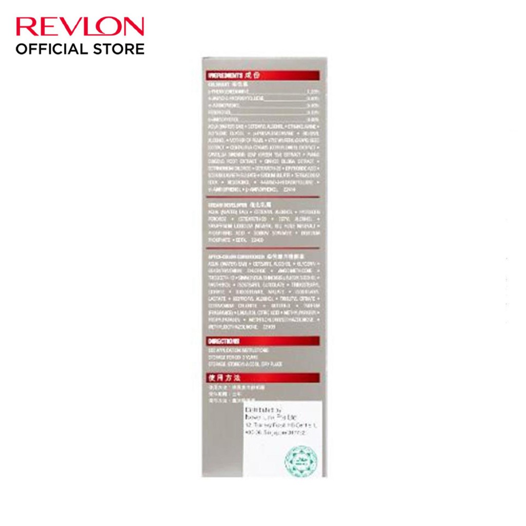 Nhuộm tóc phủ bạc Revlon TopSpeed dành cho nữ 120ml - 50 Deep Mahogany Brown - Đỏ Tím