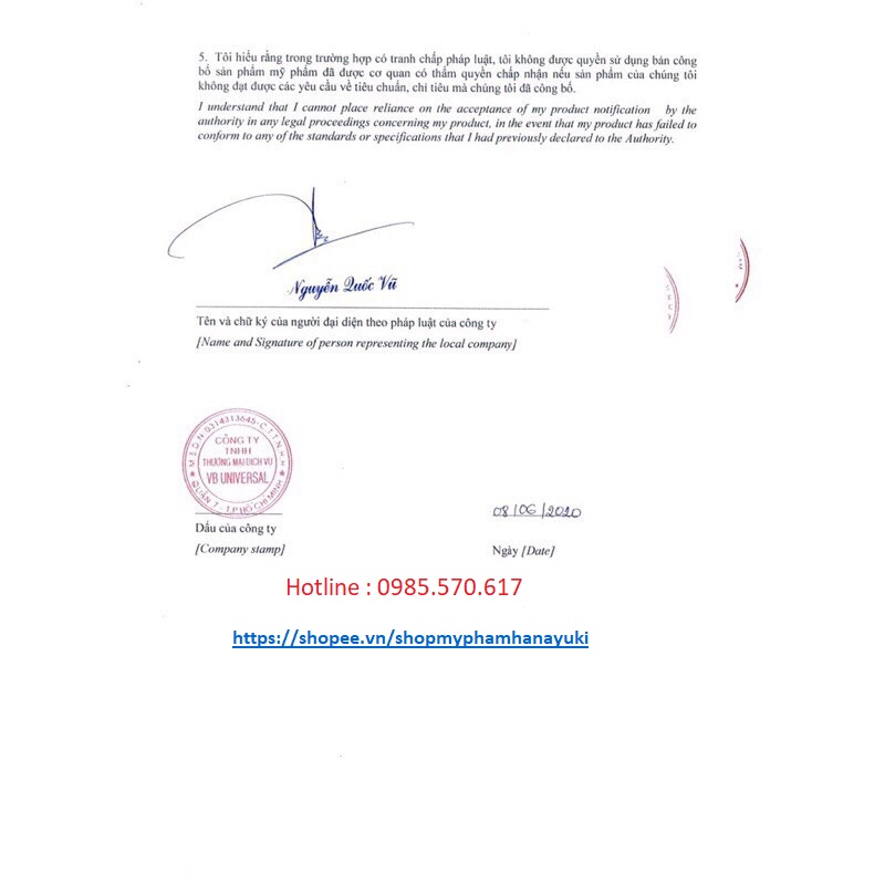 Sữa tắm thảo dược Hanayuki Body Wash chai 500ml | BigBuy360 - bigbuy360.vn