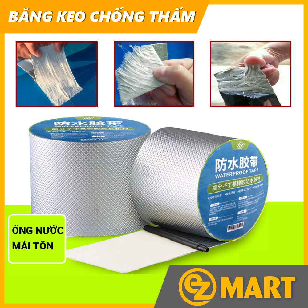 5 MÉT Băng Keo Chống Thấm Siêu Dính Và Chịu Nhiệt (Khổ 5cm và 10cm) EZMART