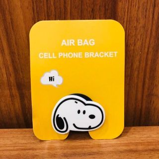 [ FREE SHIP ĐƠN 50K] Giá đỡ điện thoại silicon popsocket