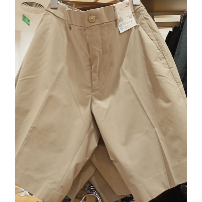 Quần short siêu nhẹ Ultra Light Shorts