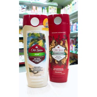 Sữa tắm old spice for men 473ml - mỹ