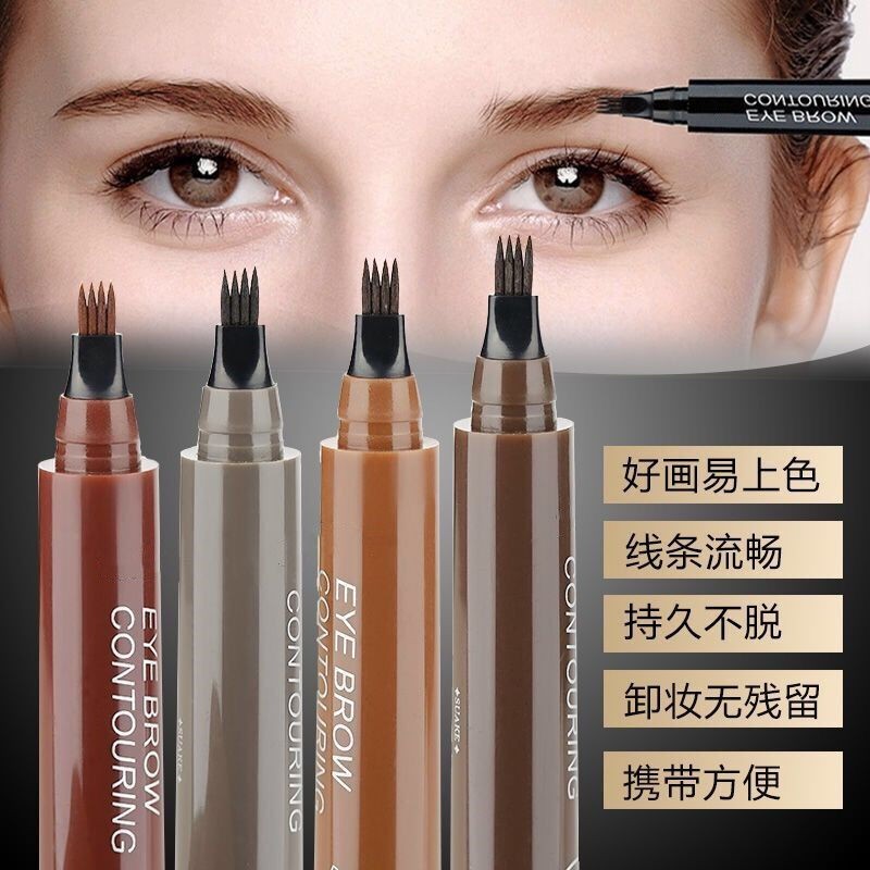 (hàng Mới Về) Bút Kẻ Lông Mày Dạng Lỏng Đầu 4 Ngòi Chống Thấm Nước Lâu Trôi Không Phai Màu | BigBuy360 - bigbuy360.vn