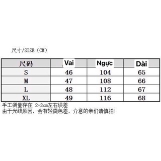 Áo gile phong cách hàn quốc