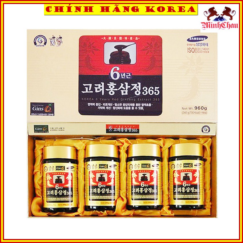 Cao Hồng Sâm 365 Cao Cấp Hàn Quốc { Hộp 4 lọ }, minhchau