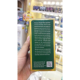 VITATREE GINGKO PLUS 6000mg WITH CQ10 50mg