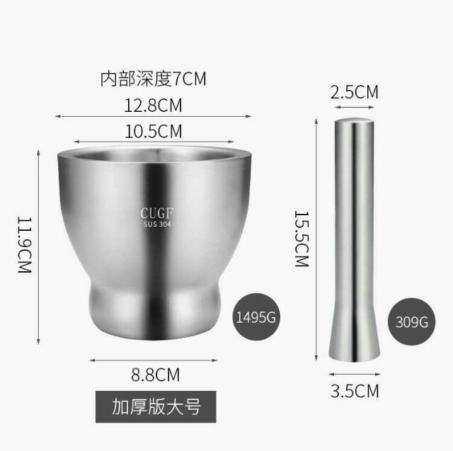 Bộ cối chày inox cao cấp