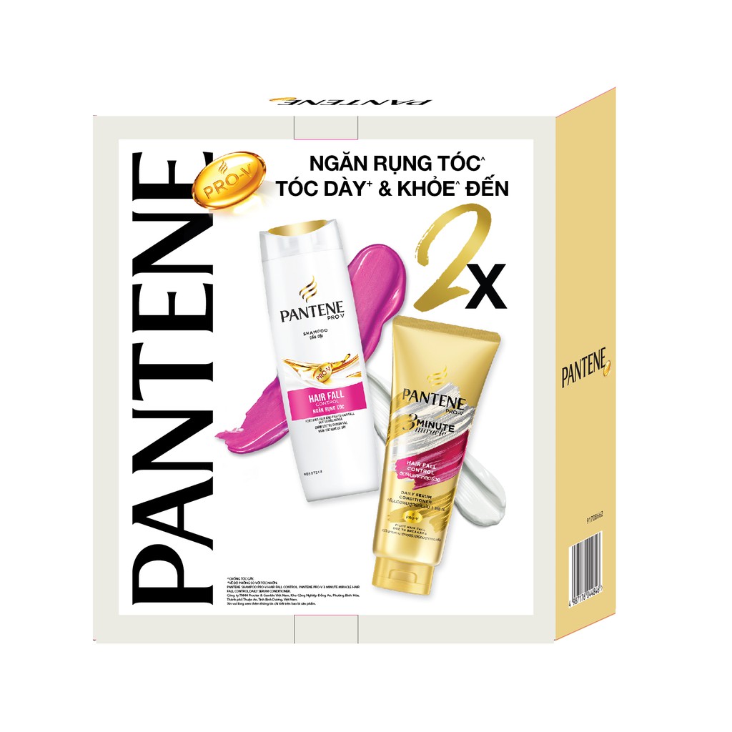 Bộ đôi Pantene Dầu gội 300ml + Kem xả 3 phút diệu kỳ 150ml | BigBuy360 - bigbuy360.vn