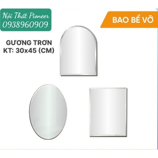 Mua Gương Soi Treo Tường Nhà Tắm Kích Thước 30x45 Cm (Đủ Kiểu Dáng) - Gương Soi Phòng Tắm