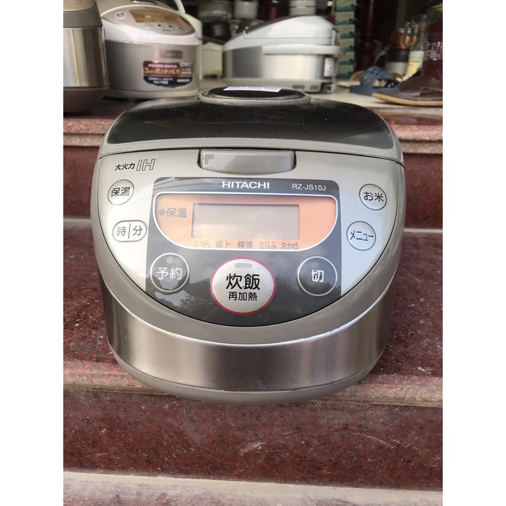 Nồi cơm cao tần Hitachi Nhật bãi 1.0 lít