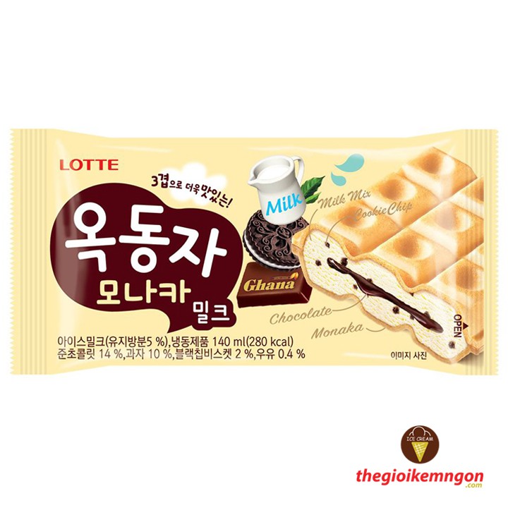 Kem bánh socola Lotte Ice Waffle Choco Shell Monaka Hàn Quốc