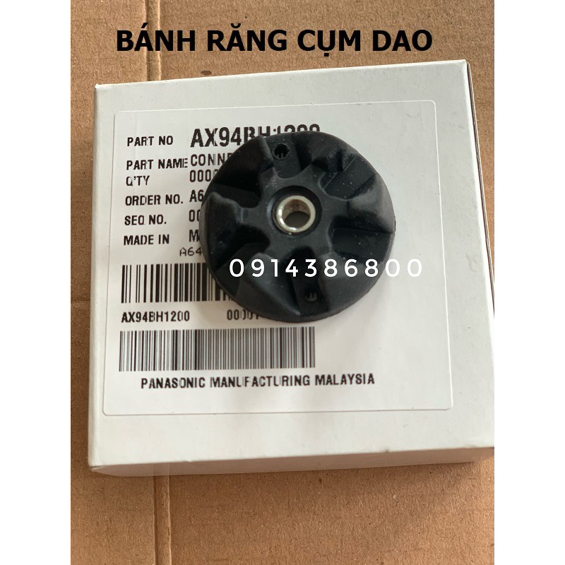 Phụ kiện máy ép trái cây chính hãng Panasonic ba trong một MJ-M176P cụm dao sinh tố, cụm dao xay khô, gioăng, vấu, nắp