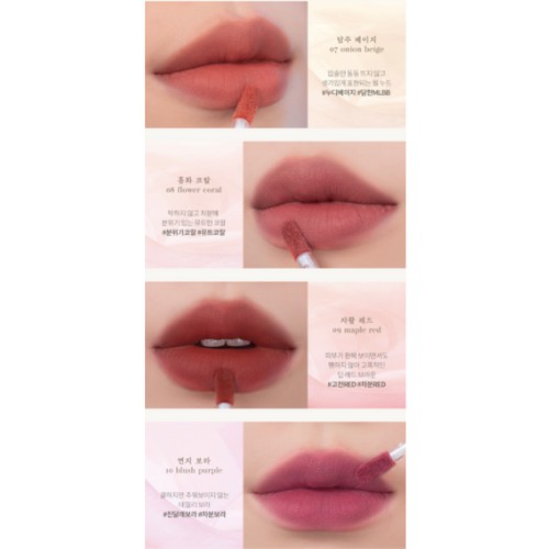 [Hanbok Project] Son Kem Lì Siêu Mịn Romand See Through Matte Tint 3.8g