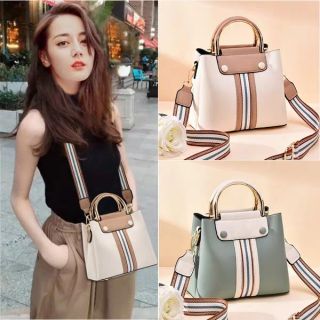 Túi xách nữ kiểu dáng hàn quốc