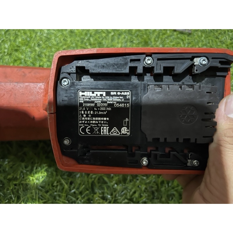 Cưa kiếm hilti SR6-A22