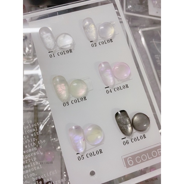 Set 6 hũ gel ánh trai ( hot)  tặng kèm bảng màu