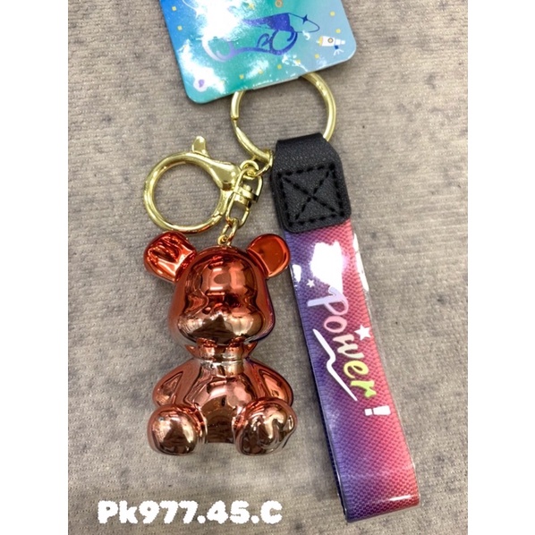 Móc khoá gấu loang 2 màu phong cách sang trọng