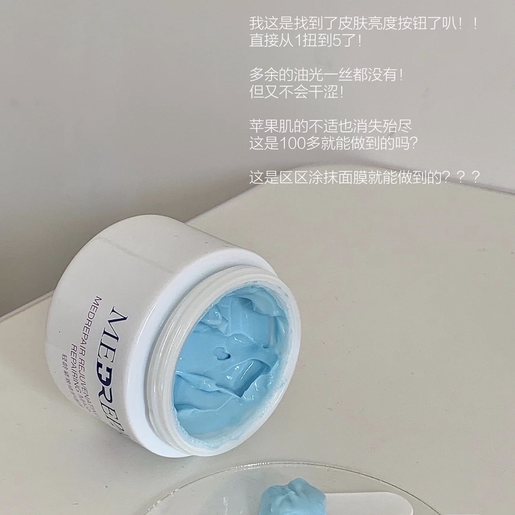 Mặt Nạ Đất Sét Cấp Ẩm Làm Sáng Và Phục Hồi Da Hư Tổn 110g