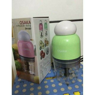 MÁY SAY SINH TỐ OSAKA