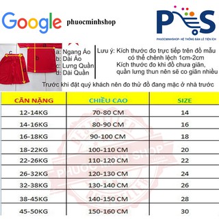 Quần áo bóng đá Việt Nam trẻ em