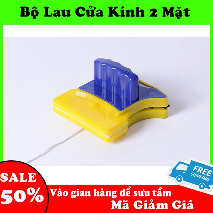 Dụng cụ lau cửa kính 2 mặt nam châm Double Sided 88118 Nguyễn Trang