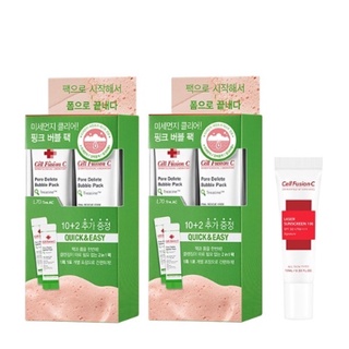   Có bill Mặt nạ sủi bọt làm sạch thải độc da CELL FUSION C PORE DELETE BUBBLE MASK 