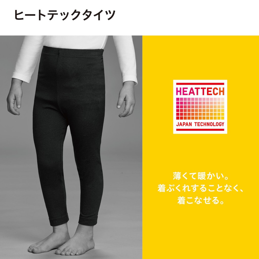 Quần giữ nhiệt heattech bé yêu BABY ấm áp của UNIQLO