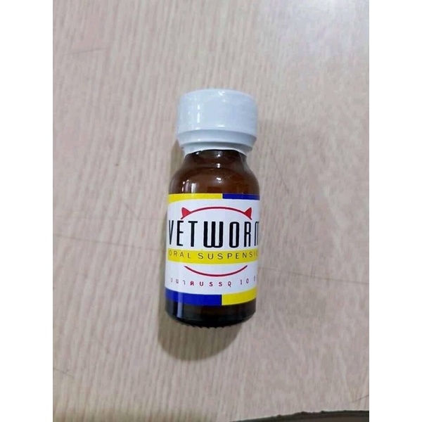 Sản phẩm cho chó mèo - Vetworm 10ml