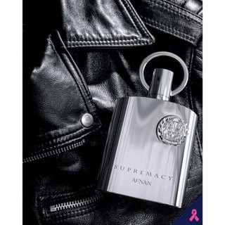 NƯỚC HOA DUBAI AFNAN SUPREMACY SILVER
