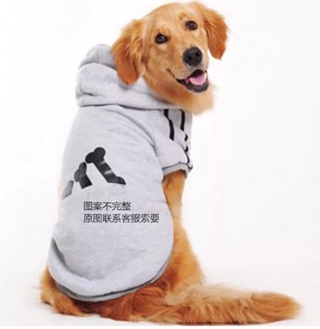 Áo Nỉ Adidog Cho Chó Size Lớn
