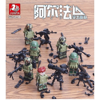 Mô Hình Lắp Ráp Lego Quân Đội Swat W Field Alpha