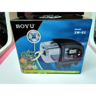 MÁY CHO CÁ ĂN TỰ ĐỘNG BOYU ZW-82