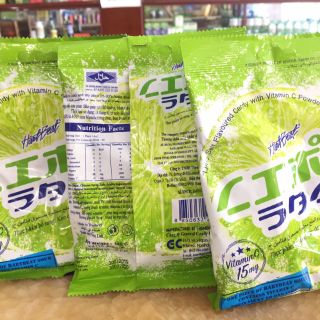 Kẹo chanh muối Thái Lan