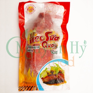 Heo Sữa Quay Chay Âu Lạc - 200g 1KG