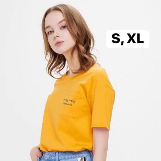 Combo linh gửi