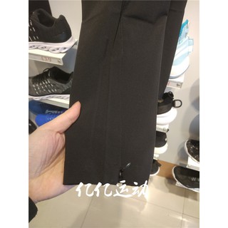 Quần gió Lining AYKN447