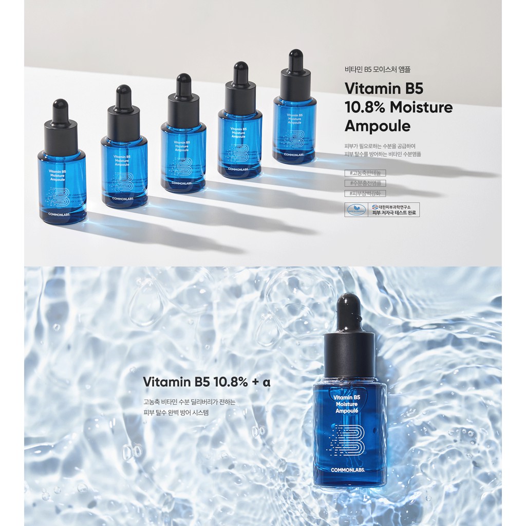 Tinh chất Serum Commonlabs Vitamin B5 Moisture Ampoule | BigBuy360 - bigbuy360.vn