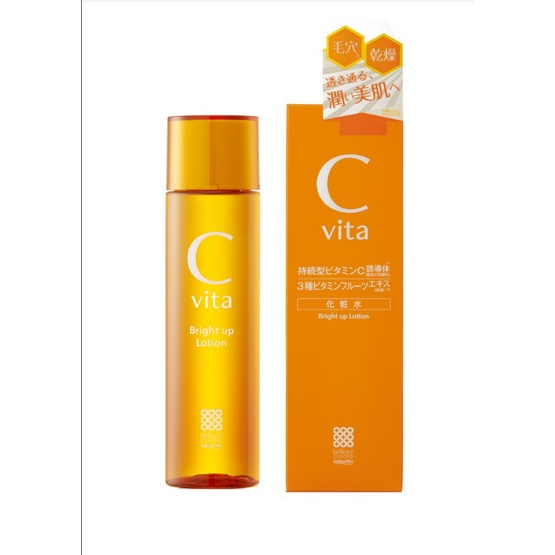 Nước Hoa Hồng C Vita Meishoku 150ml