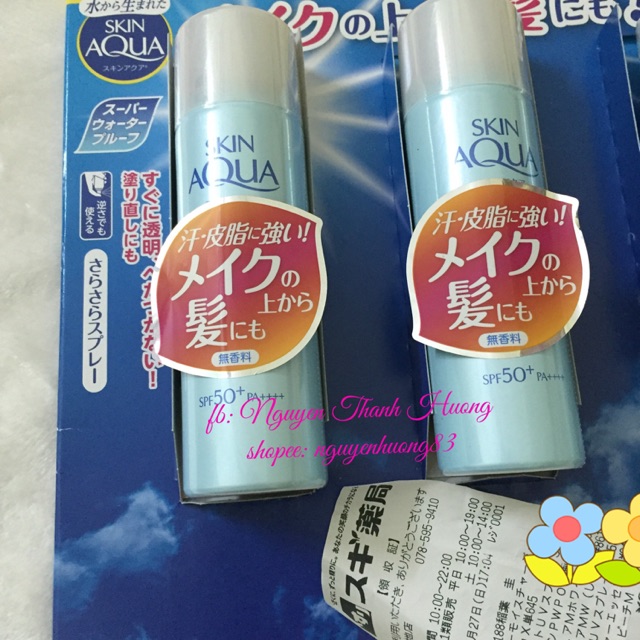 (Hàng có bill) XỊT CHỐNG NẮNG KHÔNG MÙI SKIN AQUA SARA-FIT UV SPRAY FRAGRANCE FREE SPF50+ PA++++