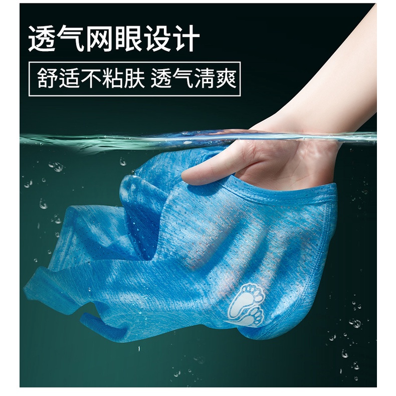 Bộ Đồ Thể Thao Áo Tay Ngắn Phối Quần Short Vải Lưới Thoáng Khí 90-160cm Cho Bé