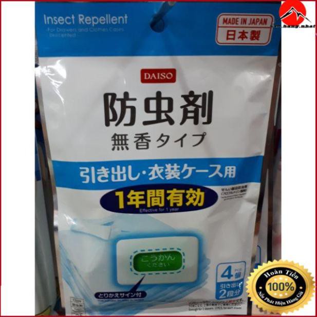 Thuốc chống côn trùng dành cho tủ áo, ngăn kéo. Nhật bản
